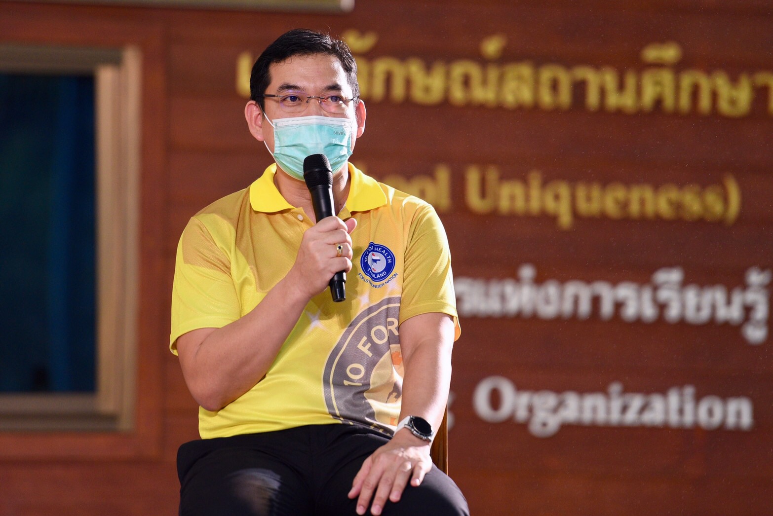 เปิดตัวโครงการสุขภาพดีด้วยทฤษฎีเพื่อน (ตาย)  ด้วยหลัก 10 อ วิถีชีวิตใหม่ยุคดิจิทัล ปี 2565  thaihealth