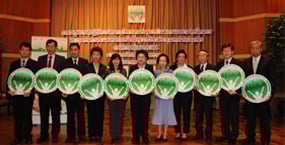 มหานครแห่งสุขภาพ เป้าหมายใหม่ของคนเมือง