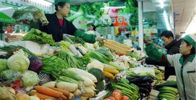 สิทธิที่ผู้บริโภคจะได้รับการคุ้มครอง