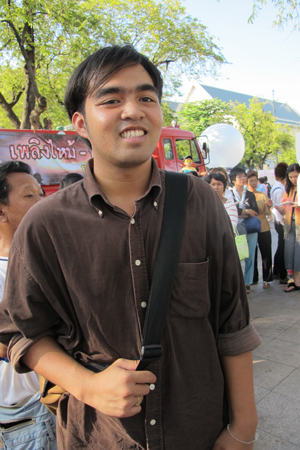 น้องแนน