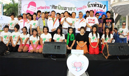 น้ำท่วม