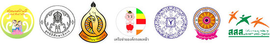 กำหนดงานกิจกรรมสวดมนต์ข้ามปีฯ วัดราชนัดดาฯ