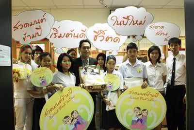 ชวนสื่อร่วมสวดมนต์ข้ามปี