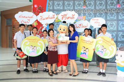ชวนสื่อร่วมสวดมนต์ข้ามปี
