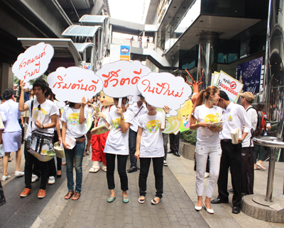 ชวนสื่อร่วมสวดมนต์ข้ามปี