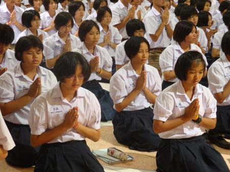 สวดมนต์ดีอย่างไร