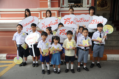 สสส. ชวน ครม.”สวดมนต์ข้ามปี