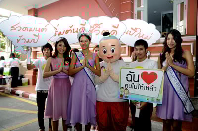 สสส. ชวน ครม.”สวดมนต์ข้ามปี