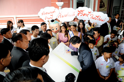 สสส. ชวน ครม.”สวดมนต์ข้ามปี
