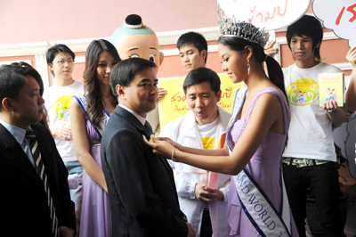 สสส. ชวน ครม.”สวดมนต์ข้ามปี
