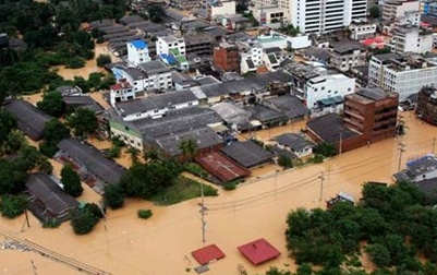สรุปสถานการณ์อุทกภัย ประจำวันที่ 4 พ.ย. 2553