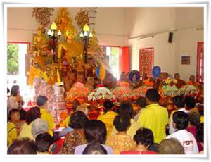 ชาวพุทธจัดงานทอดกฐินสามัคคี 9 วัด