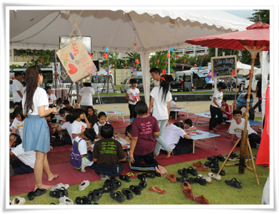 พื้นที่นี้…ดีจัง พื้นที่สร้างสรรค์เพื่อเยาวชน