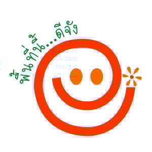 “โพล” ชี้ เยาวชนไทยไม่อยากเป็นนักการเมือง