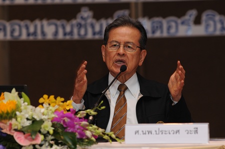 ดึงพลังมหาวิทยาลัยปฏิรูปประเทศ ชูโมเดล “1ม.1จังหวัด”