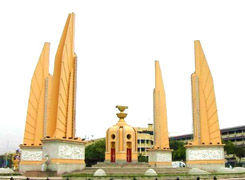 ปฏิรูปประเทศไทย