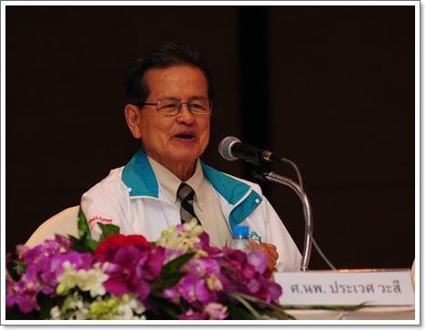“หมอประเวศ”แนะลดเหลื่อมล้ำ