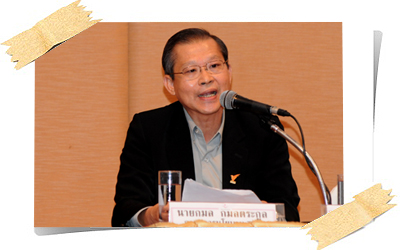 “ปลุกจิตสำนึกผู้บริโภค” ปฏิรูปสังคม