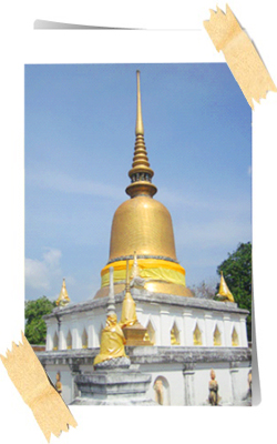 ชาร์จพลังกาย-ใจ ที่ 4 จ.ภาคใต้