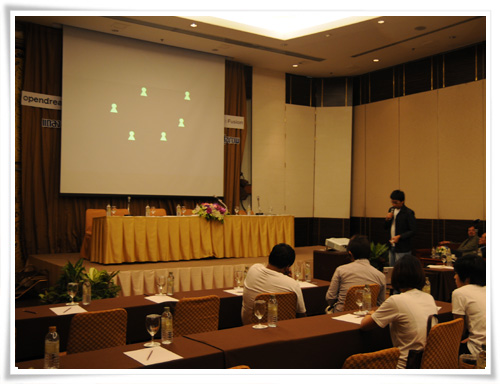 “Geo Chat” ระบบเตือนภัยควบคุมโรค!