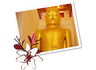ชาร์จพลังกาย-ใจ ที่ 4 จ.ภาคกลาง