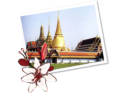 ชาร์จพลังกาย-ใจ ที่ 4 จ.ภาคกลาง
