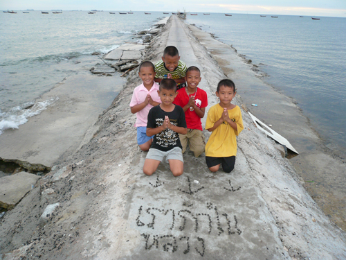 “เด็กดี” ที่ “พ่อ” ภูมิใจ