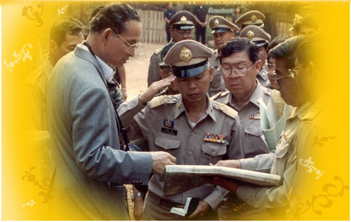พระอัจฉริยภาพด้านการศึกษา เทคโนโลยีสารสนเทศ วิทยาศาสตร์และเทคโนโลยี