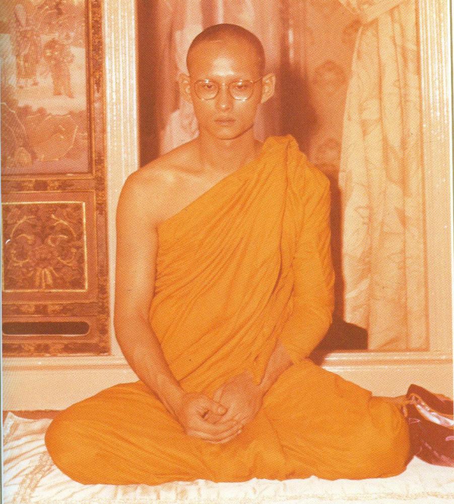 ทรงพระผนวช
