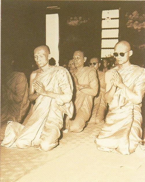 ทรงพระผนวช