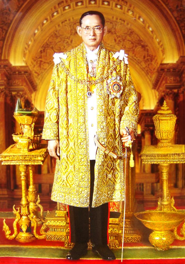พระราชสมภพ