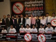 ต้านภัยเอ็กซโปบุหรี่ล่า 5 หมื่นชื่อ ยื่นนายกฯ
