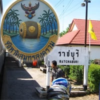 พลังชุมชนราชบุรี-เหมืองใหม่สมุทรสงคราม… ลดสกัดหวัดใหญ่2009