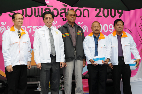 สสส.-สมาคมรถตู้ ผุดโครงการ “รถตู้ร่วมใจ รวมพลังสู้หวัด 2009”