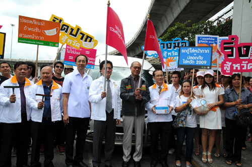 สสส.-สมาคมรถตู้ ผุดโครงการ “รถตู้ร่วมใจ รวมพลังสู้หวัด 2009”