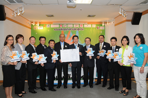 ประกาศร่วมรบ!!! 9 ห้างดัง รวมพลังสู้หวัด 2009