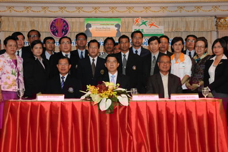 สสส. ผนึกกำลัง สกอ. รวมพลังต้านหวัด 2009
