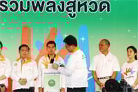 สสส.จัดโรดโชว์ป้องไข้หวัด 2009