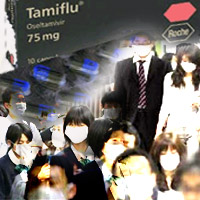 สั่งสอบยาหวัดปลอม “วิทยา88” ขายผ่านเว็บ