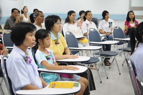 ศิลปะเยียวยาชีวิต