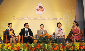 รวมขุมพลังดัน“มุมนมแม่”สู่โรงงานกว่า 100 แห่ง