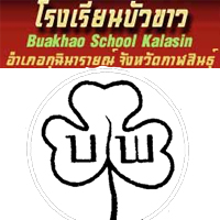 อาชีวะจับมือพันธมิตร ดันนักศึกษาฝึกทักษะอาชีพนานาชาติ
