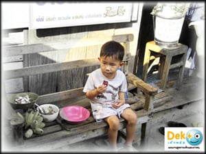 แผนงานสุขภาวะเด็กและเยาวชน แผนงานน้องใหม่ของ สสส.