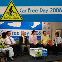 Car free day 2008  ช่วย “กรุงเทพฯ เมืองหน้าอยู่”