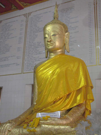 ลดเหล้าเข้าพรรษา…สู่การเลิกตลอดชีวิต