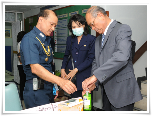 กองทัพไทย ไม่กลัวหวัด2009