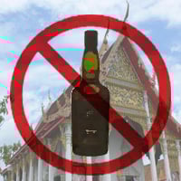 “พระบรมธาตุนครชุม” ต้นแบบวัดเพื่อชุมชน