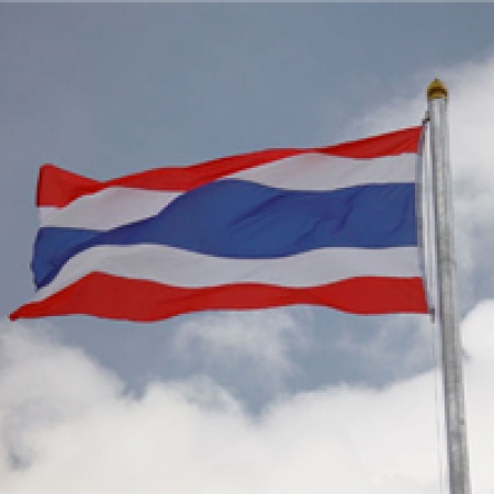 ประเทศไทย คือ คนไทย  ปฏิรูปประเทศไทย ประชาชนต้องมีความสุข