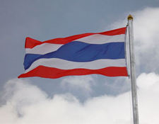 เดินหน้าปฏิรูปประเทศไทย