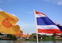 เดินหน้าปฏิรูปประเทศไทย